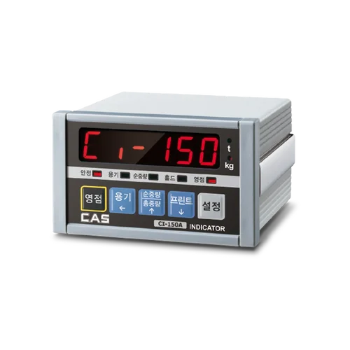 CI-150A
