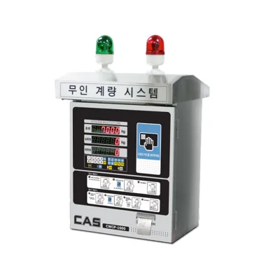 CWCP-1000