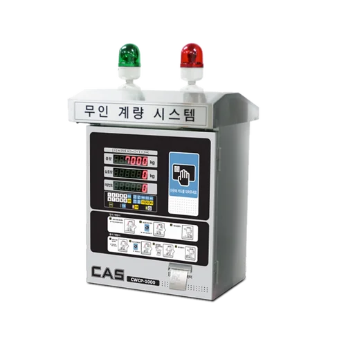 CWCP-1000